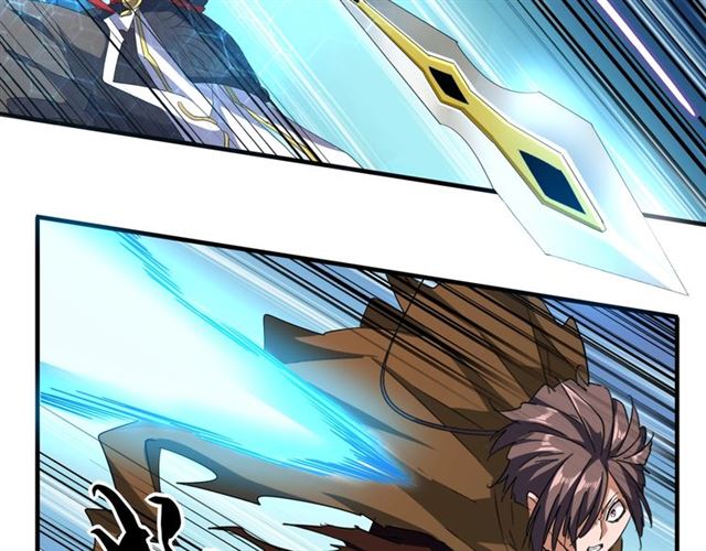 魔皇大管家韩漫全集-第59话 联手夺宝无删减无遮挡章节图片 