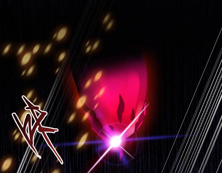 魔皇大管家韩漫全集-第6话 血精灵无删减无遮挡章节图片 