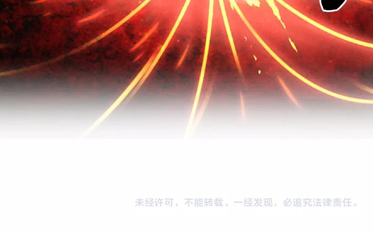 魔皇大管家韩漫全集-第6话 血精灵无删减无遮挡章节图片 