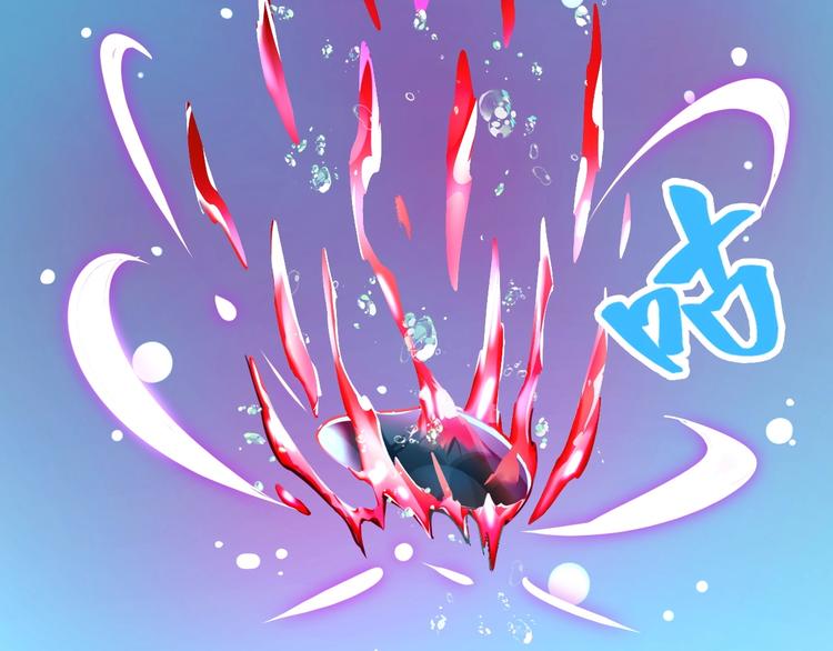 魔皇大管家韩漫全集-第6话 血精灵无删减无遮挡章节图片 