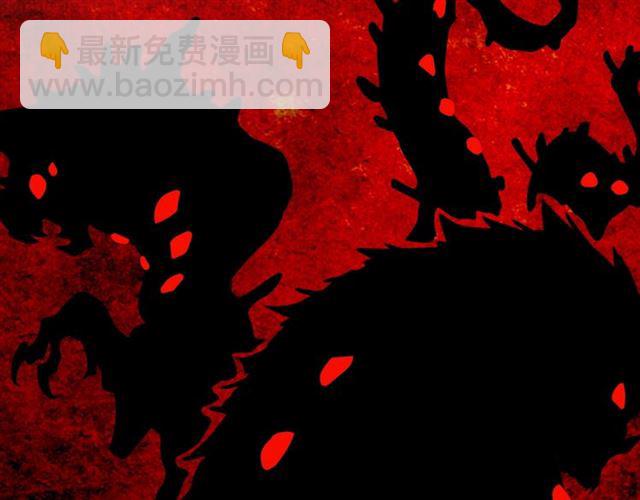 魔皇大管家韩漫全集-第61话 你俩今天不当人？无删减无遮挡章节图片 
