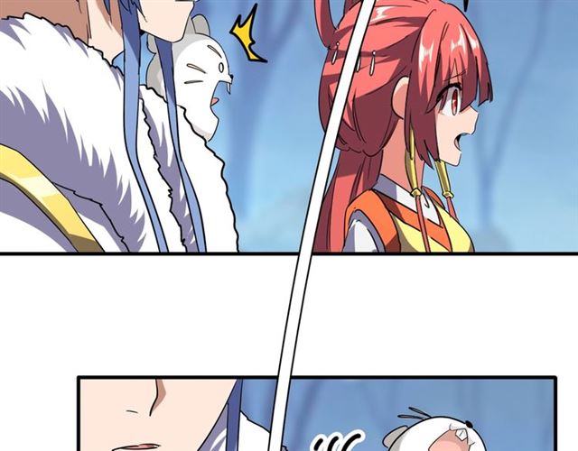 魔皇大管家韩漫全集-第61话 你俩今天不当人？无删减无遮挡章节图片 