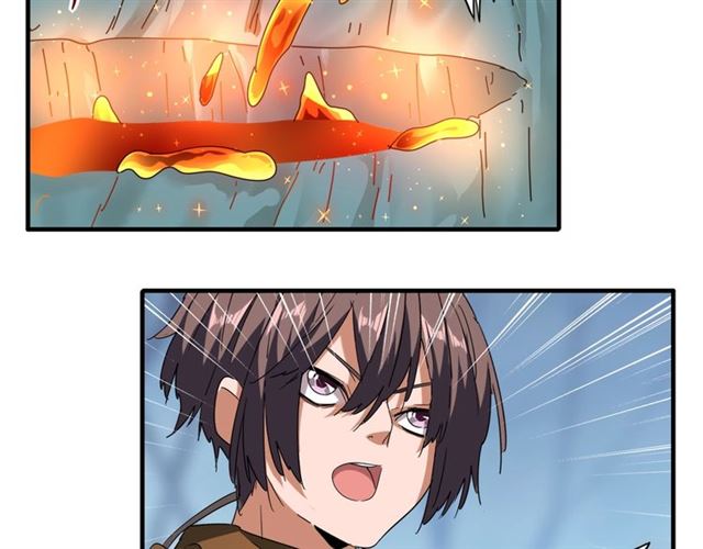 魔皇大管家韩漫全集-第63话 大型分赃现场无删减无遮挡章节图片 