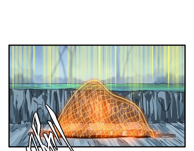 魔皇大管家韩漫全集-第63话 大型分赃现场无删减无遮挡章节图片 