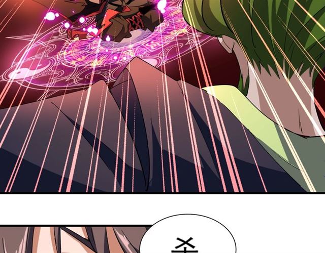 魔皇大管家韩漫全集-第66话 大人，时代变了无删减无遮挡章节图片 