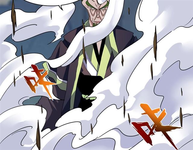 魔皇大管家韩漫全集-第66话 大人，时代变了无删减无遮挡章节图片 