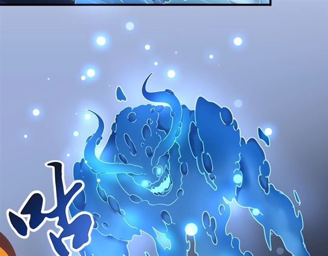 魔皇大管家韩漫全集-第66话 大人，时代变了无删减无遮挡章节图片 