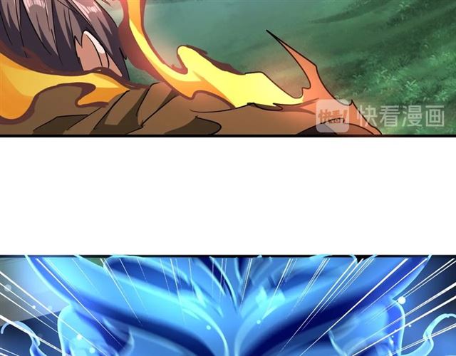 魔皇大管家韩漫全集-第66话 大人，时代变了无删减无遮挡章节图片 