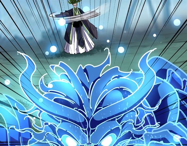 魔皇大管家韩漫全集-第66话 大人，时代变了无删减无遮挡章节图片 