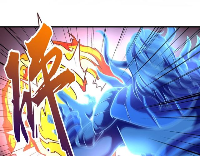 魔皇大管家韩漫全集-第66话 大人，时代变了无删减无遮挡章节图片 