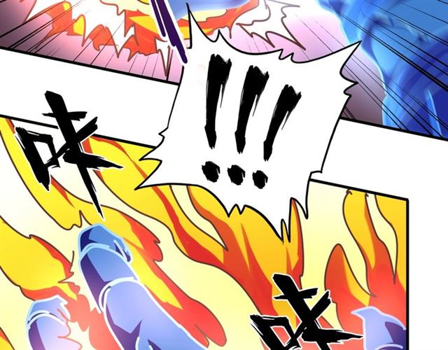 魔皇大管家韩漫全集-第66话 大人，时代变了无删减无遮挡章节图片 