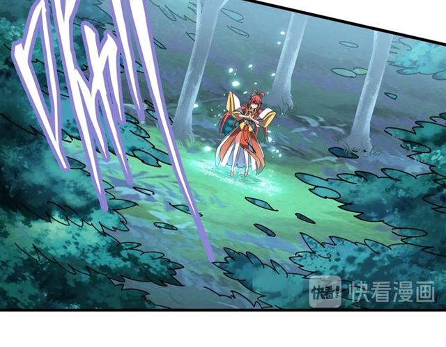 魔皇大管家韩漫全集-第66话 大人，时代变了无删减无遮挡章节图片 