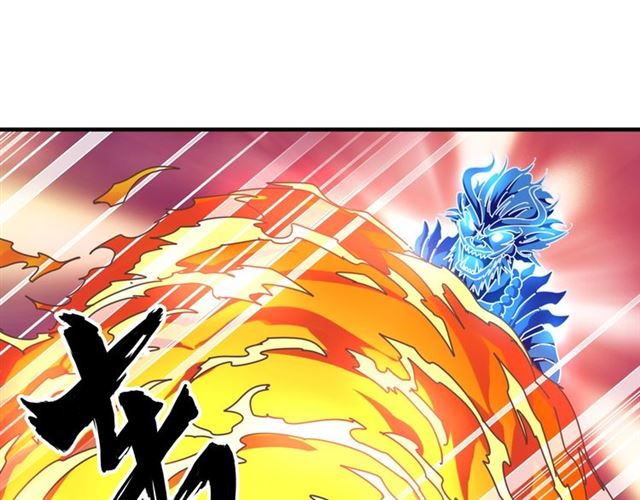 魔皇大管家韩漫全集-第66话 大人，时代变了无删减无遮挡章节图片 