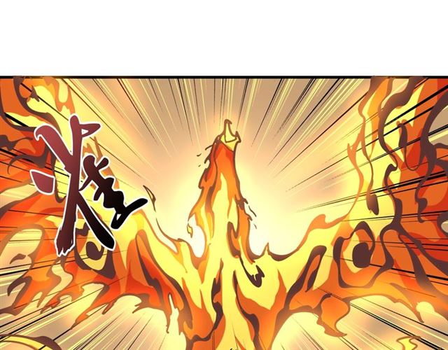 魔皇大管家韩漫全集-第66话 大人，时代变了无删减无遮挡章节图片 