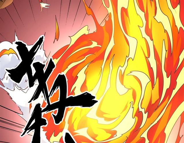 魔皇大管家韩漫全集-第66话 大人，时代变了无删减无遮挡章节图片 