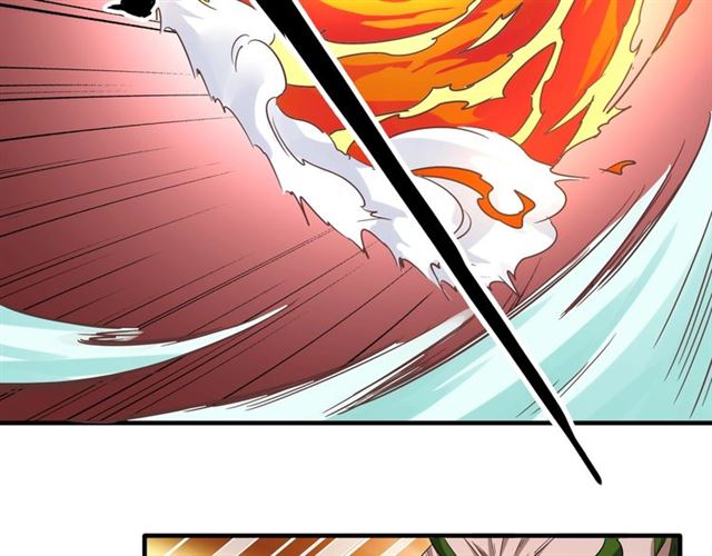魔皇大管家韩漫全集-第66话 大人，时代变了无删减无遮挡章节图片 