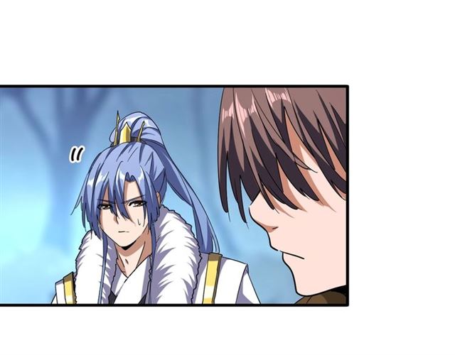 魔皇大管家韩漫全集-第66话 大人，时代变了无删减无遮挡章节图片 