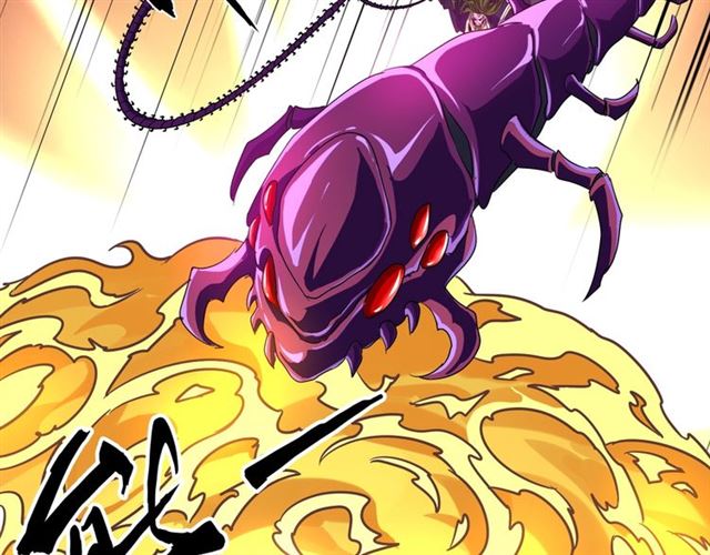 魔皇大管家韩漫全集-第67话 嘴强王者无删减无遮挡章节图片 