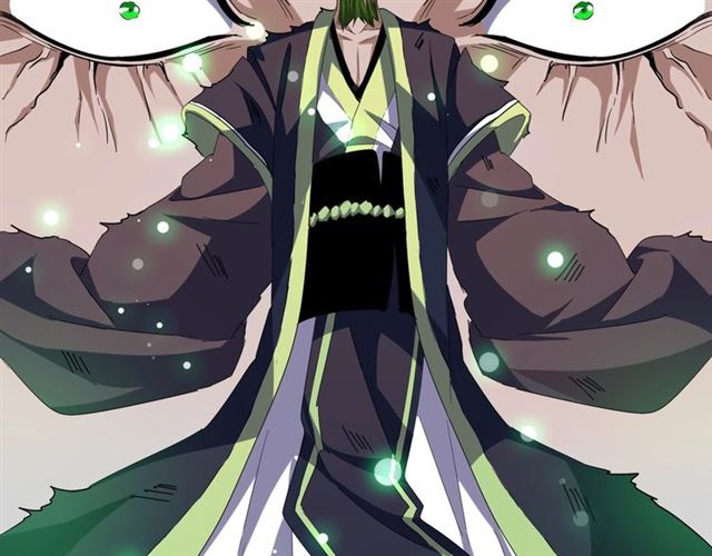 魔皇大管家韩漫全集-第67话 嘴强王者无删减无遮挡章节图片 