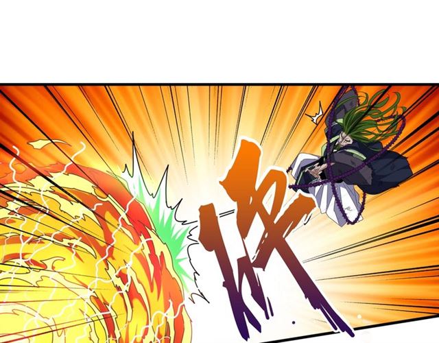 魔皇大管家韩漫全集-第67话 嘴强王者无删减无遮挡章节图片 