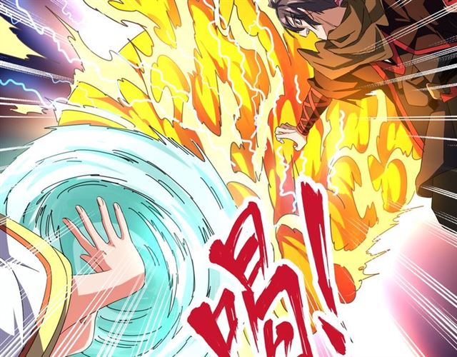 魔皇大管家韩漫全集-第67话 嘴强王者无删减无遮挡章节图片 