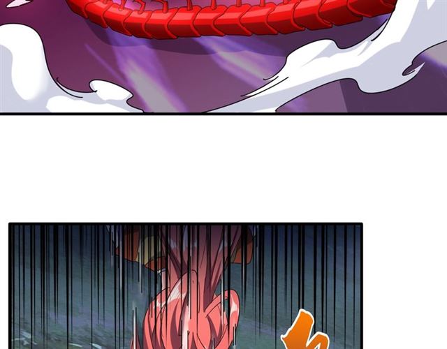 魔皇大管家韩漫全集-第69话 笑到最后的是....无删减无遮挡章节图片 