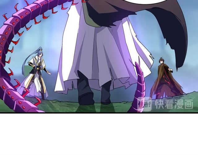 魔皇大管家韩漫全集-第69话 笑到最后的是....无删减无遮挡章节图片 