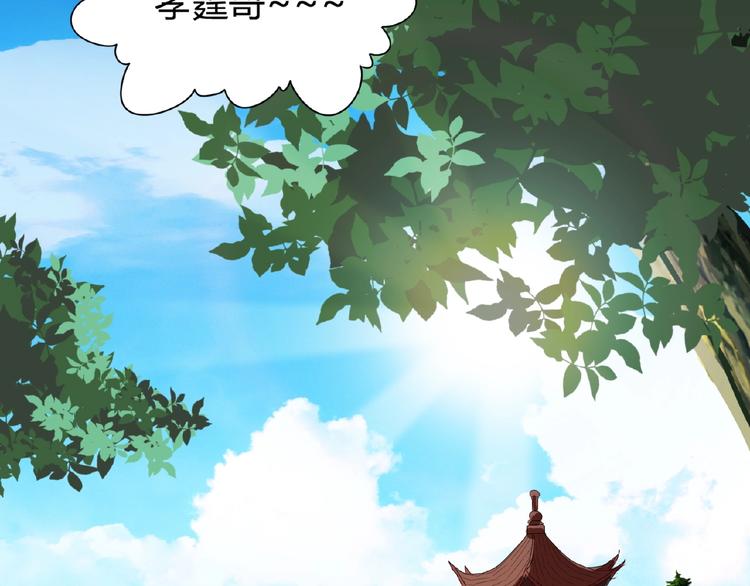 魔皇大管家韩漫全集-第7话 以命相搏无删减无遮挡章节图片 