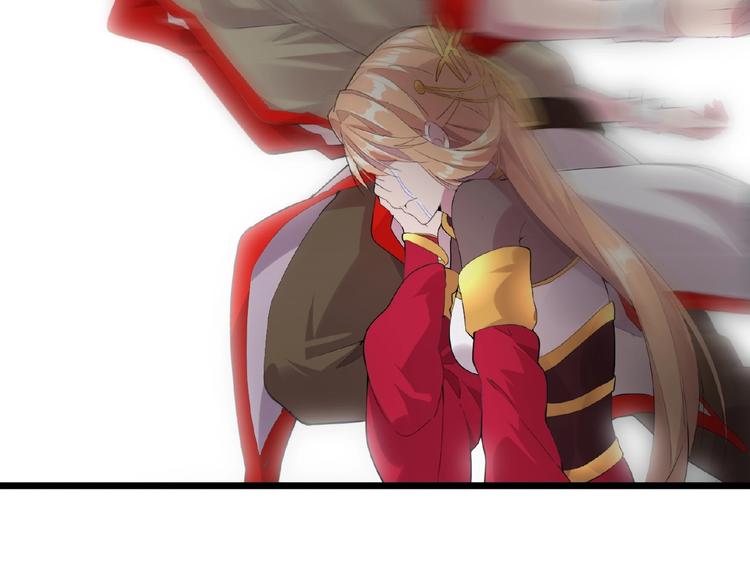 魔皇大管家韩漫全集-第7话 以命相搏无删减无遮挡章节图片 