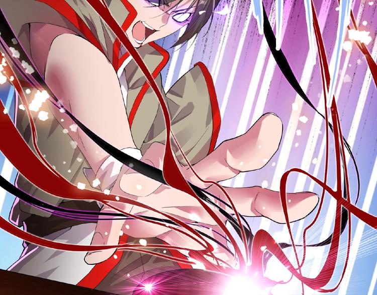 魔皇大管家韩漫全集-第7话 以命相搏无删减无遮挡章节图片 