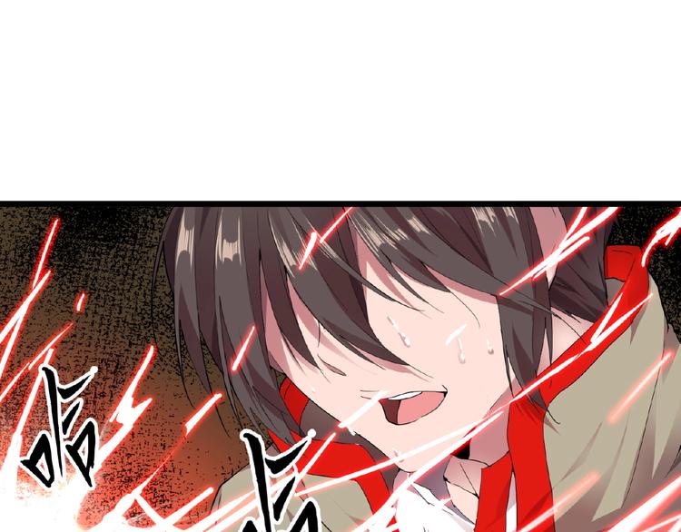 魔皇大管家韩漫全集-第7话 以命相搏无删减无遮挡章节图片 