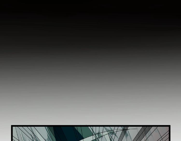 魔皇大管家韩漫全集-第7话 以命相搏无删减无遮挡章节图片 