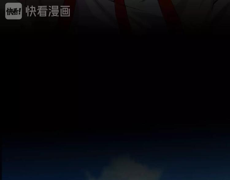 魔皇大管家韩漫全集-第7话 以命相搏无删减无遮挡章节图片 