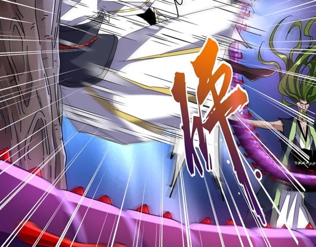 魔皇大管家韩漫全集-第70话 异象无删减无遮挡章节图片 