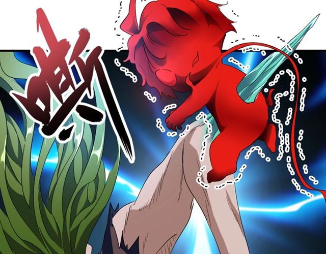 魔皇大管家韩漫全集-第70话 异象无删减无遮挡章节图片 