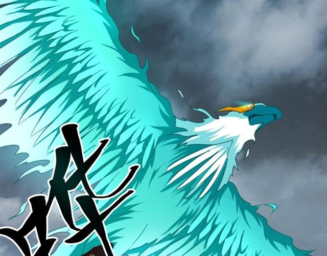 魔皇大管家韩漫全集-第70话 异象无删减无遮挡章节图片 