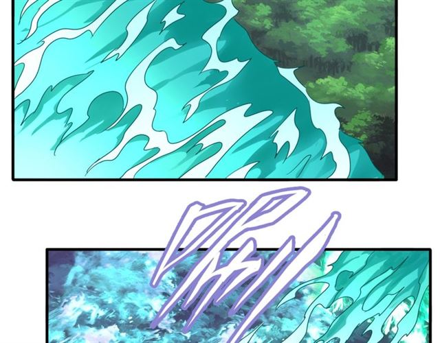 魔皇大管家韩漫全集-第70话 异象无删减无遮挡章节图片 