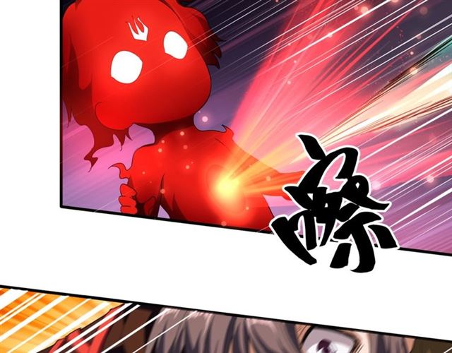 魔皇大管家韩漫全集-第70话 异象无删减无遮挡章节图片 