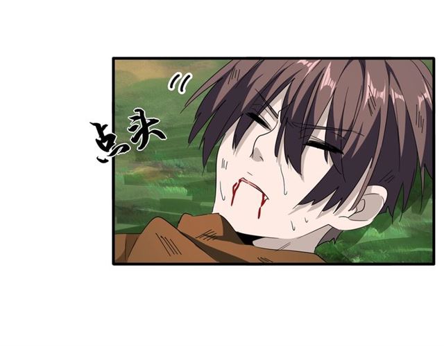魔皇大管家韩漫全集-第71话 凝儿的选择是...无删减无遮挡章节图片 