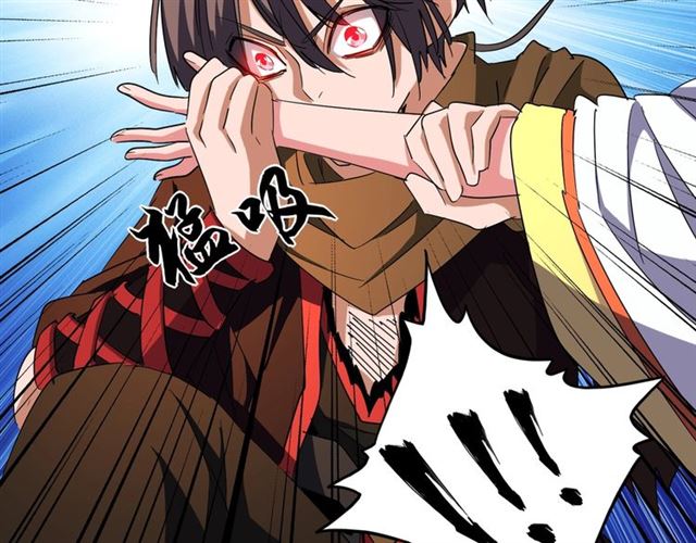 魔皇大管家韩漫全集-第71话 凝儿的选择是...无删减无遮挡章节图片 