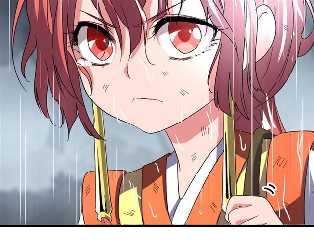 魔皇大管家韩漫全集-第72话 薛凝香。无删减无遮挡章节图片 