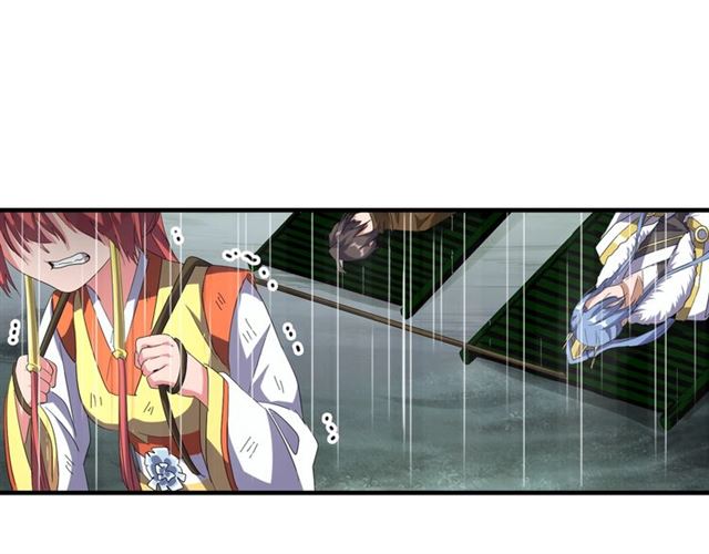 魔皇大管家韩漫全集-第72话 薛凝香。无删减无遮挡章节图片 