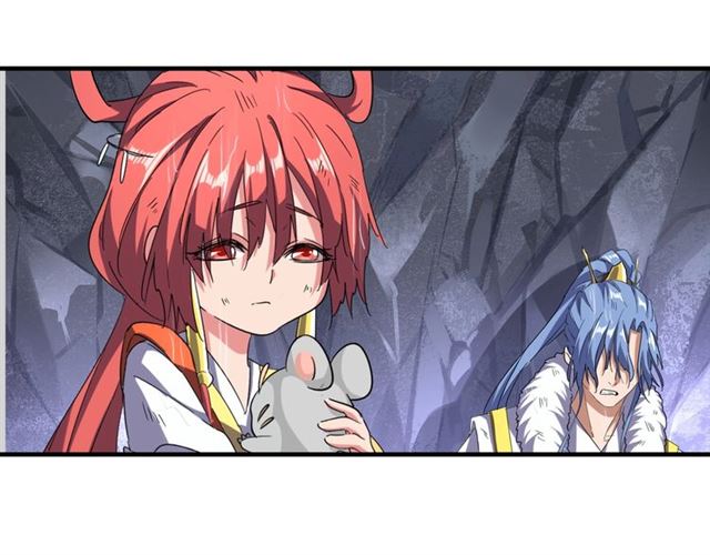 魔皇大管家韩漫全集-第72话 薛凝香。无删减无遮挡章节图片 