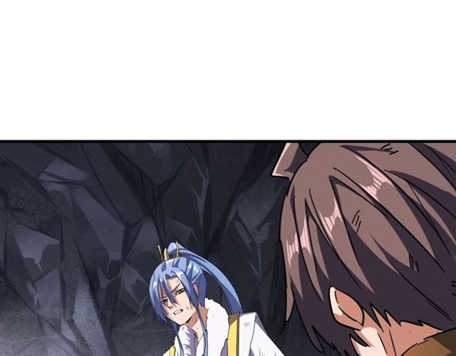 魔皇大管家韩漫全集-第73话 薛凝香无删减无遮挡章节图片 