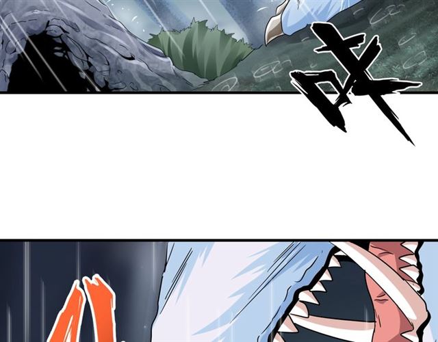 魔皇大管家韩漫全集-第73话 薛凝香无删减无遮挡章节图片 