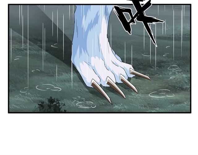 魔皇大管家韩漫全集-第73话 薛凝香无删减无遮挡章节图片 