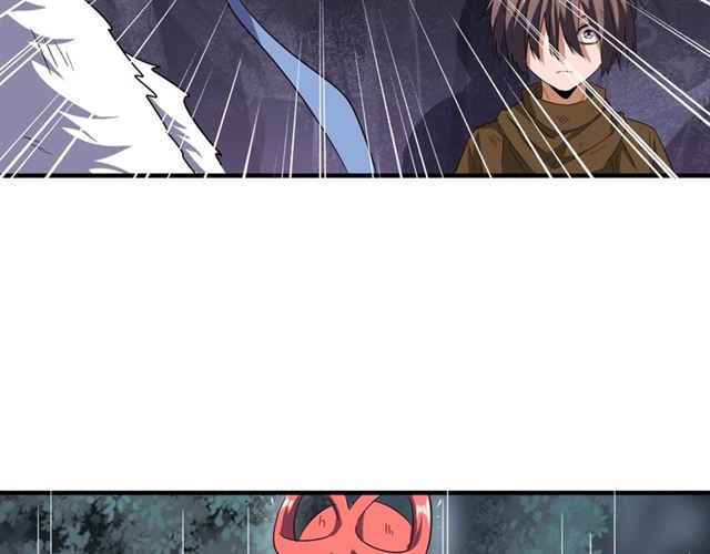 魔皇大管家韩漫全集-第73话 薛凝香无删减无遮挡章节图片 