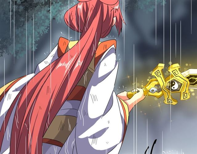 魔皇大管家韩漫全集-第73话 薛凝香无删减无遮挡章节图片 