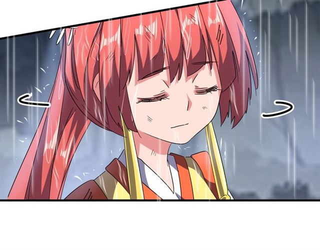 魔皇大管家韩漫全集-第73话 薛凝香无删减无遮挡章节图片 