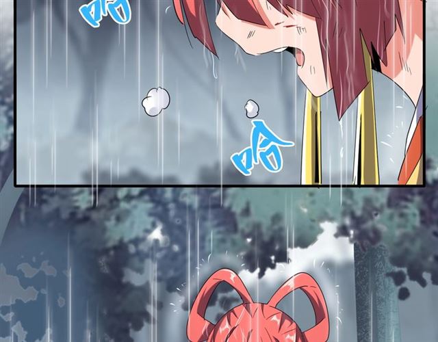 魔皇大管家韩漫全集-第73话 薛凝香无删减无遮挡章节图片 